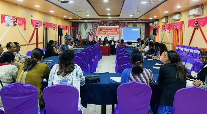 लैंगिक हिंसा न्यूनीकरणमा डिजिटल सुरक्षाबारे कार्यशाला