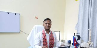 बिर्तामोडमा डिन्स ब्रेन एण्ड स्पाईन क्लिनिक संचालन