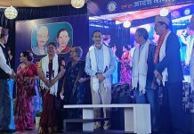 दान खालिङलाई मरणोपरान्त पूर्णटुङ्ग आदर्श सम्मान प्रदान